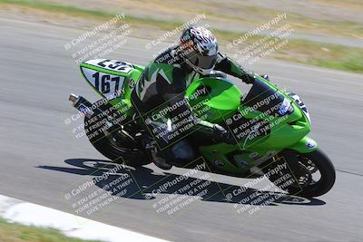 media/Aug-27-2022-Fastrack Riders (Sat) [[c588535105]]/Level 2/Session 2 Turn 9 Inside/